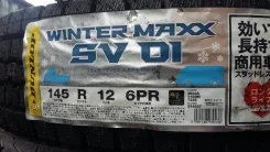 Dunlop Winter Maxx SV01. ������, ��� �����, 2018 ���, ����� ����