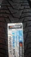 Hankook Winter i*Pike RS2 W429. ������, ��� ����, 2018 ���, ����� ����