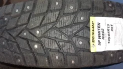Dunlop SP Winter Ice 01. ������, ����������, 2018 ���, ����� ����