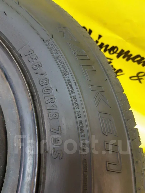 Falken Sincera SN535. ������, 2013 ���, �/�, ����� 20 % ����