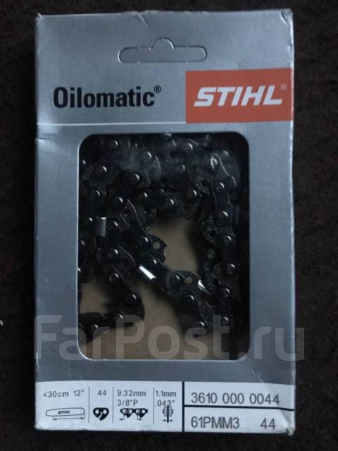 Цепь пильная на бензопилу Stihl Япония - Сад и огород во Владивостоке