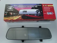 Prestige 540 Full HD ����