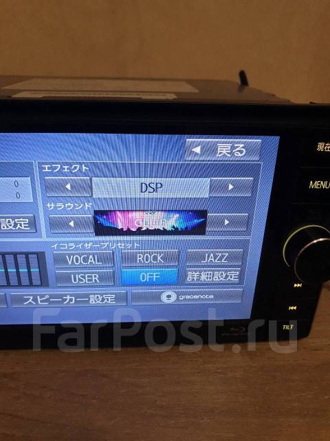 Магнитола Panasonic strada CN-RX02WD 2016 год, другой, б/у, в наличии. Цена: 16 000₽ во Владивостоке Магнитола Panasonic strada CN-RX02WD 2016 год, другой, б/у, в наличии. Цена: 16 000₽ во Владивостоке