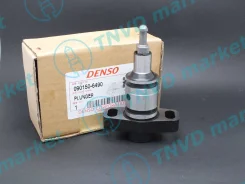 ���������� ���� Denso 090150-6490 tnvdmarket ����
