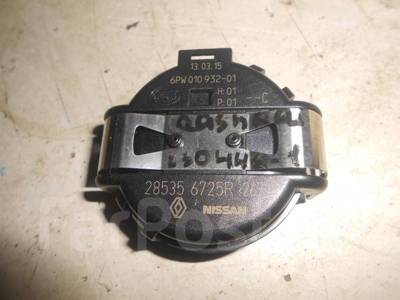 датчик дождя х трейл. датчик дождя х трейл. датчик дождя х трейл. датчик дождя nissan x-trail t31.