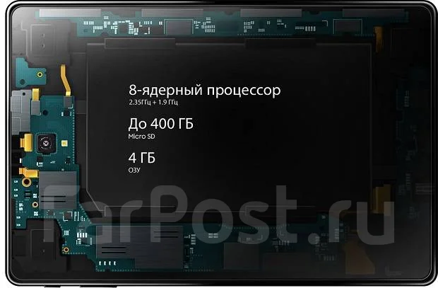 Samsung Galaxy Tab S4 ����