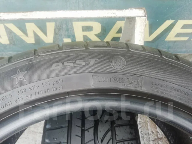 Dunlop SP Sport 01A. ������, 2010 ���, �/�, ����� 5 % ����