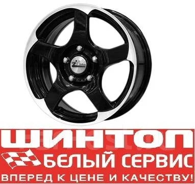 Диски С Владивостока Интернет Магазин