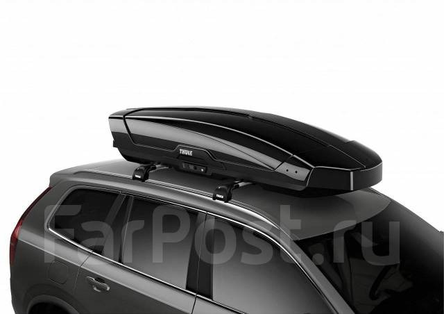 Thule motion xt xl audi a4 avant sale