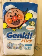 Genki. 9-14��� �� 44���
