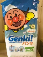 Genki. 12-17��� �� 38���
