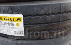 Giti GTL919. �����������, ����� ����