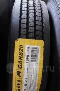 Giti GAR820. �����������, �����