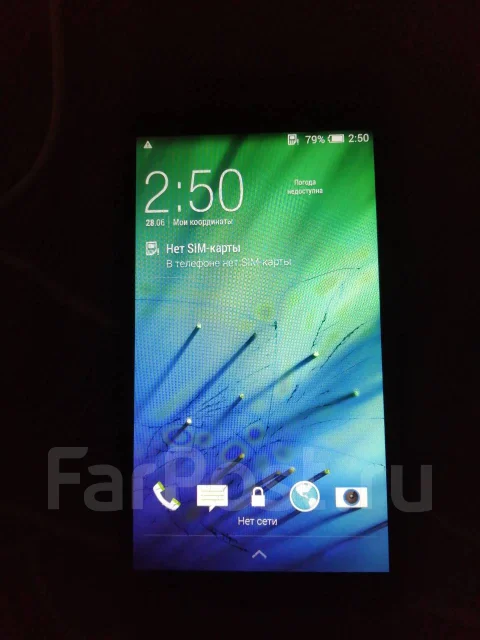 HTC Desire 626. �/�, �����, 3G, Dual-SIM, NFC ����