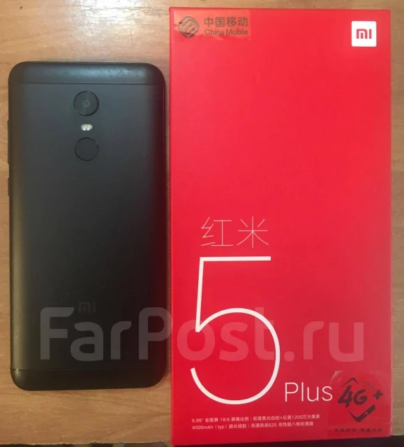 Xiaomi Redmi 5 Plus. �/�, ������, 3G, 4G LTE, Dual-SIM ����