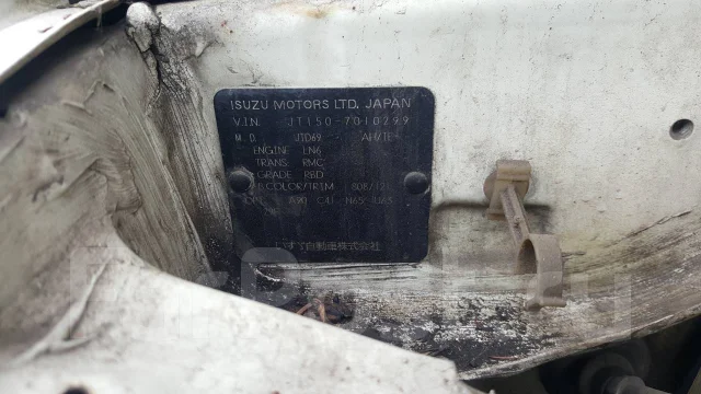 Isuzu Gemini. JTI50 9753233, LN6 8123455 ����