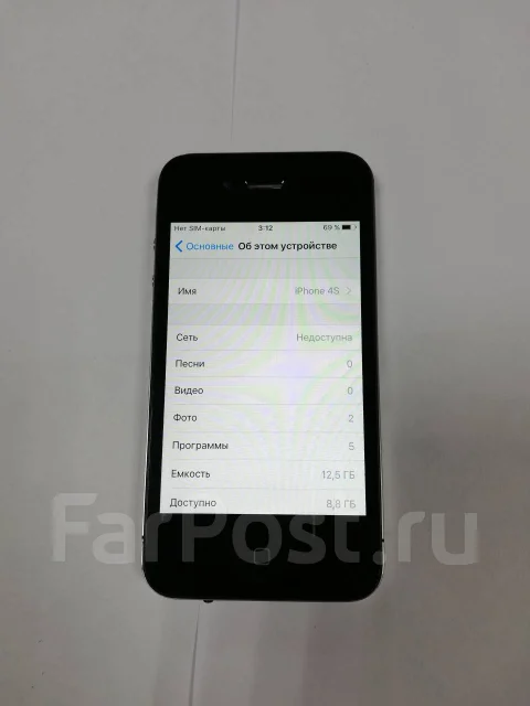 Apple iPhone 4s. �/�, ������ ����