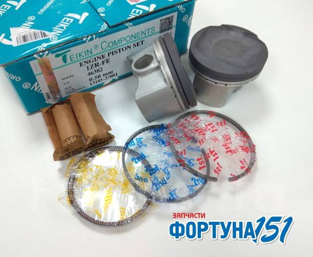 Ремонтные поршня с кольцам +0,50 Toyota Corolla 1ZRFE 46382-050 купить ...