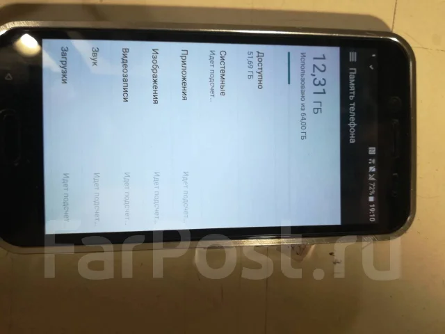 HTC EVO. �/�, ������, 3G, 4G LTE, Dual-SIM, ����������, NFC ����
