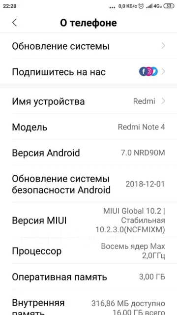 Xiaomi Redmi 4. �/�, ����� ����