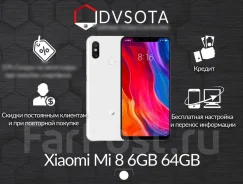 Xiaomi Mi8. �/�, �����, 3G, 4G LTE, Dual-SIM ����