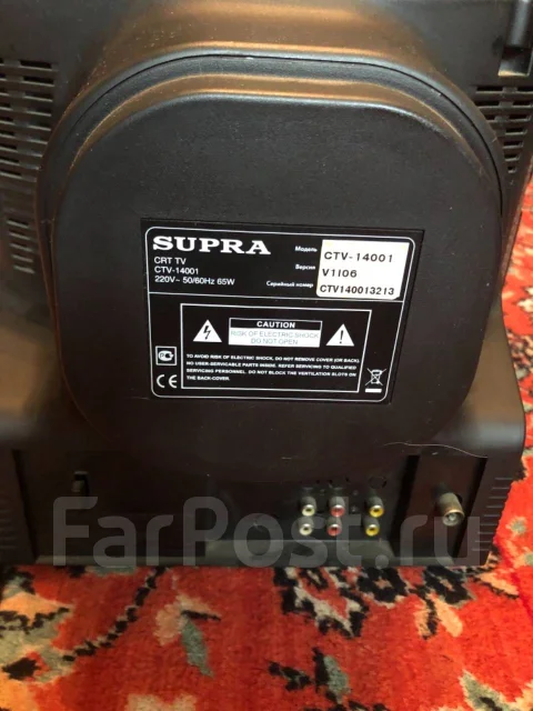 Supra STV-2085. CRT (���) ����