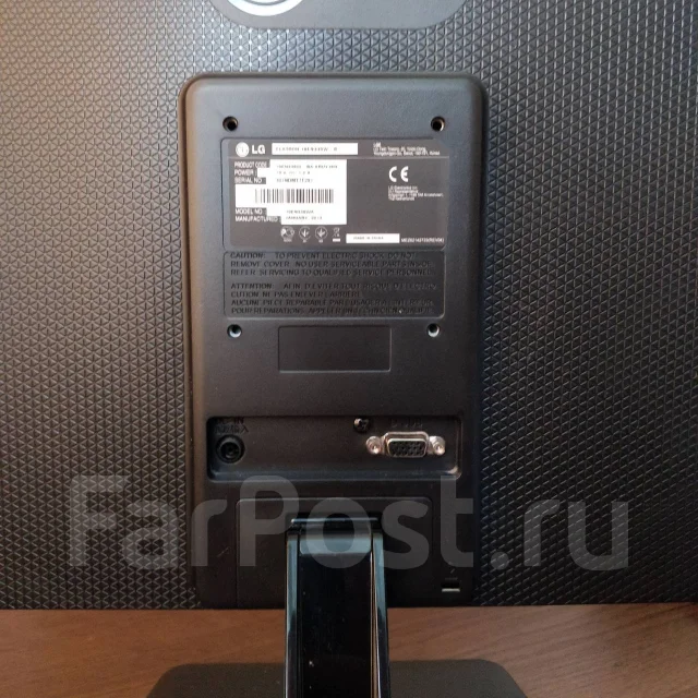 LG. 19" ����