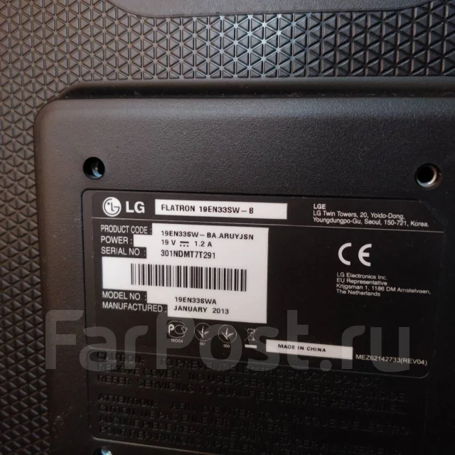 LG. 19" ����