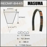 ������ �������� ��.8445 17�1168 masuma 8445, 9934301145 8445 ����