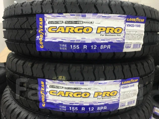 Goodyear Cargo Pro. ������, ����� ����