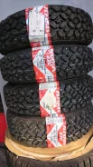 Yokohama Flexpan 270. ������, ����������, 2009 ���, ����� ����