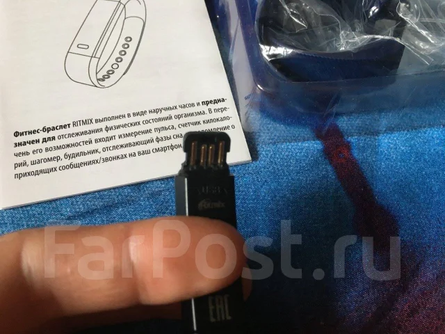 Ritmix RFB-002 ����