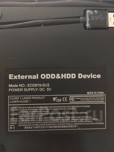 DVD-RW. ����