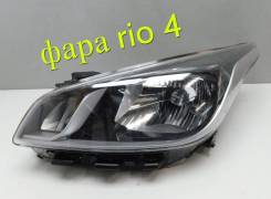 Фара kia rio 92101H0000 в Москве Фара. Kia Rio, FB G4FG, G4LC