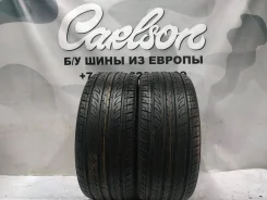 Roadstone N5000. ������, �/�, ����� 10 % ����