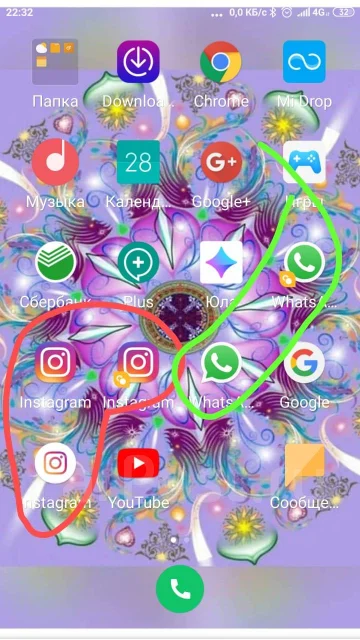 Xiaomi Redmi 4. �/�, ����� ����
