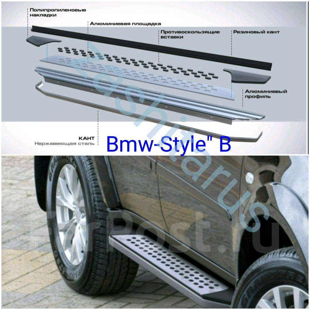 Подножки новосибирск. Пороги Митсубиси БМВ стайл.