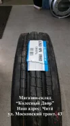 Triangle TR660. �����������, ����� ����