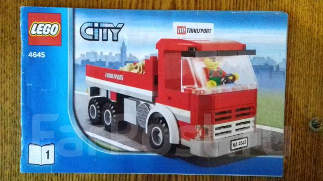 Lego sales city 4645