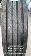 Triangle TR695. ,  