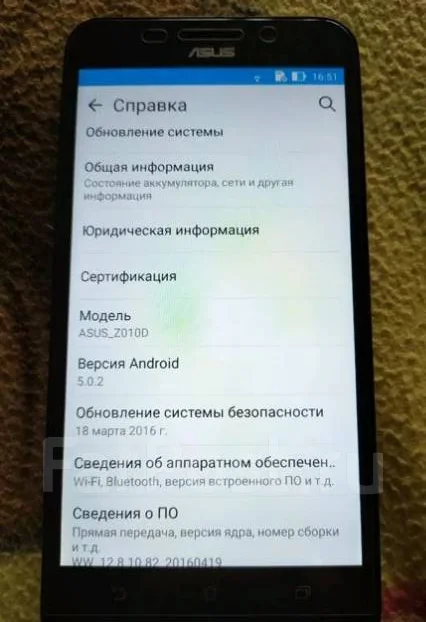 Asus ZenFone Max. �/� ����