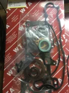 ����������� ��������� 2E 04111-11020 ����
