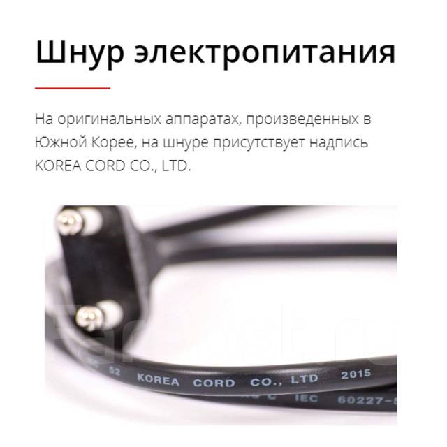 Аппарат для маникюра Strong 210/120 облегченная ручка Оригинал, новый ...
