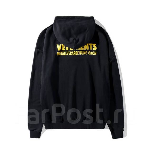 Vetements metallverarbeitung best sale gmbh hoodie