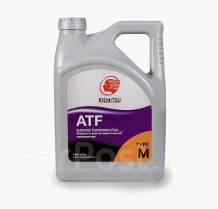 Atf m5 mazda артикул