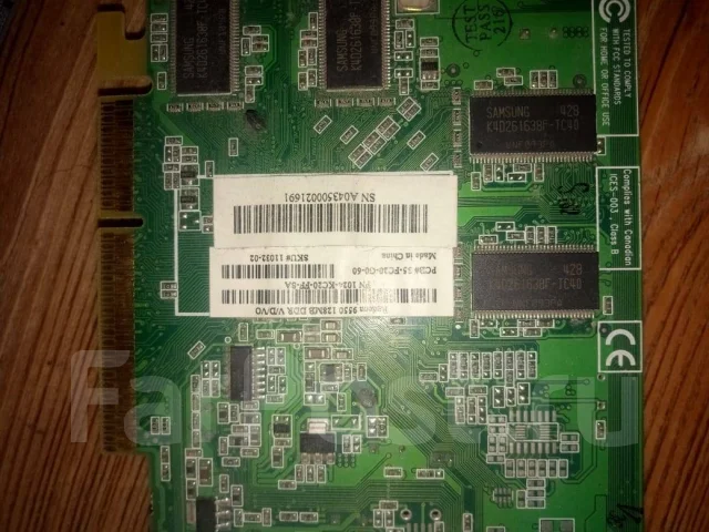 Socket 478 ����