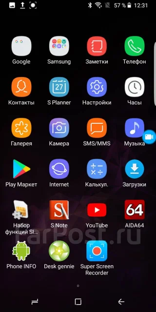 Samsung Galaxy S9+. �����, ����� ����