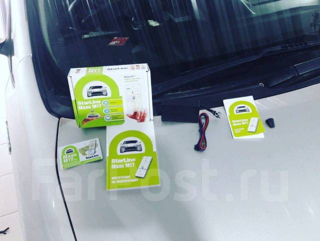 Установка продажа автосигнализаций на авто и доп. оборудования! GSM GPS ...