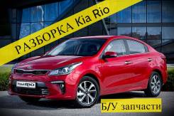 Фара оптика kia rio 92101H0000 в Москве Фара. Kia Rio, FB G4FG, G4LC