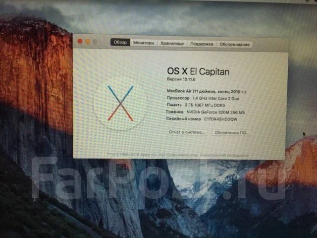 Apple MacBook Air 11 2010 Late. 11", 1,4����, ��� 2048 ��, ���� 160���, WiFi: 1, Bluetooth: 1, ����������� �� 10��. ����